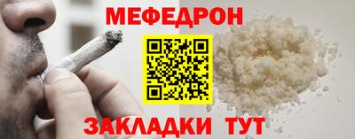MDMA Волжск
