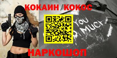 apvp Волжский