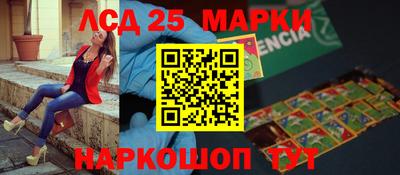 apvp Волжский