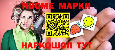 apvp Волжский
