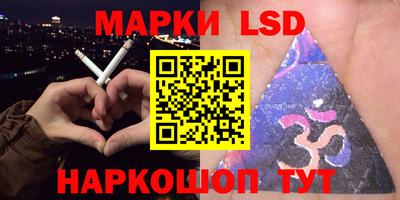 MDMA Волжск
