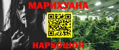 apvp Волжский