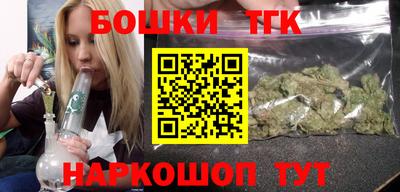 apvp Волжский
