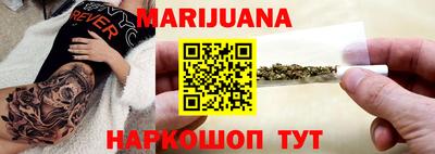 MDMA Волжск