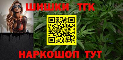 apvp Волжский