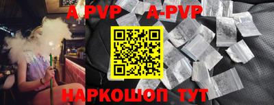 MDMA Волжск