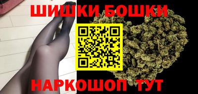 эйфоретик Волгодонск
