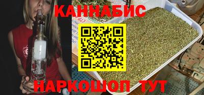 MDMA Волжск