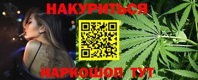 MDMA Волжск