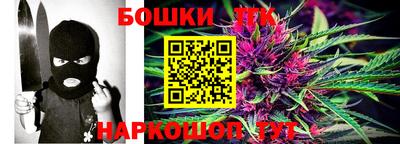 MDMA Волжск