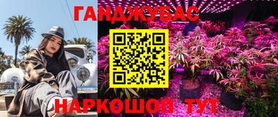 apvp Волжский