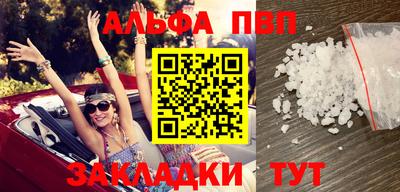 MDMA Волжск