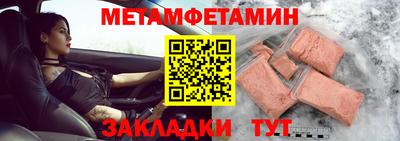 apvp Волжский