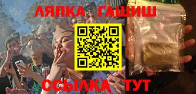 MDMA Волжск