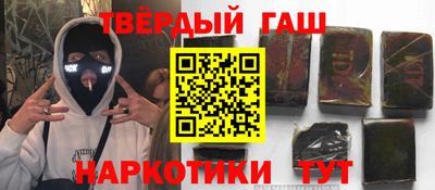 apvp Волжский