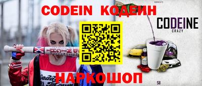 apvp Волжский