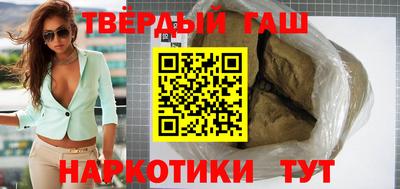 эйфоретик Волгодонск