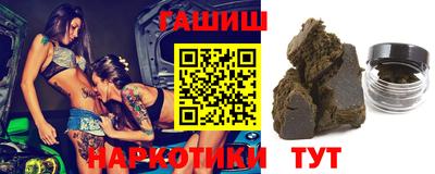 MDMA Волжск