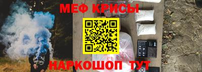 apvp Волжский