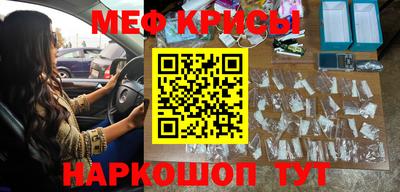 apvp Волжский