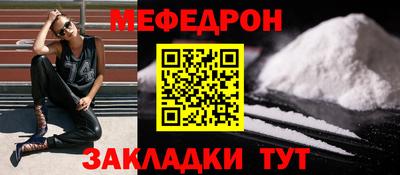 apvp Волжский