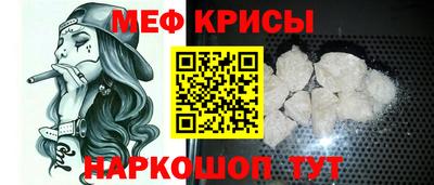 apvp Волжский